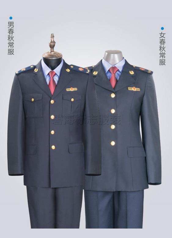 年齡常服及配件